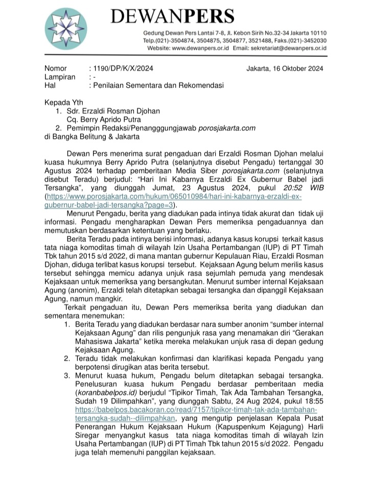 Screenshot_20241031-203528_PDF Reader - Hi Read